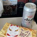 駅弁屋 旨囲門 - ドリンク写真:きつねの鶏めし【秋】