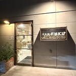 洋食屋 FUKU - 