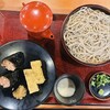 そば茶屋 吹上庵 本店