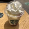 スターバックスコーヒー ユーカリが丘店