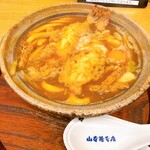 山本屋本店 JR名古屋駅店 - 