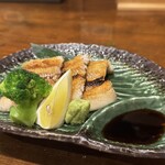 ご馳家 ぐらっちぇ - 