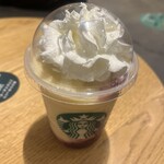 スターバックスコーヒー - 