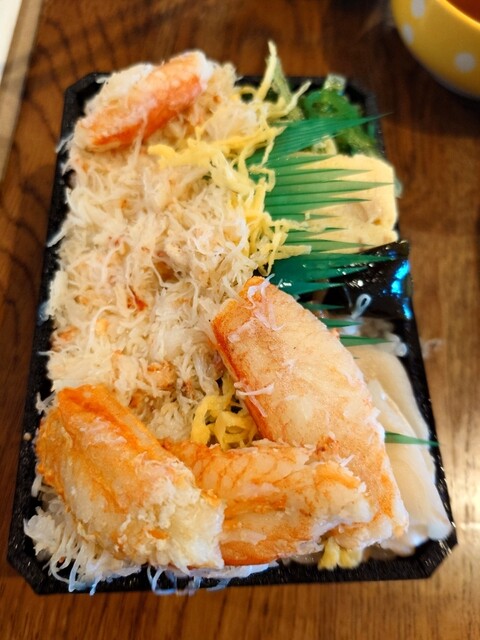 Umaimonya Shione photo 2