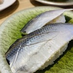 南房総 やまと寿司 - 