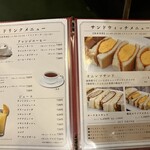 梅田珈琲館YC - ドリンク、サンドメニュー