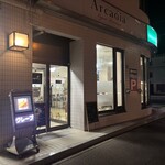 アルカディア - 