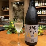 北新地マグシェ - 