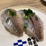 南房総 やまと寿司 - 