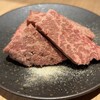 板前焼肉 一笑 靭本町本店