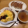 大阪王将 岡山浜野店