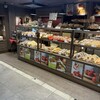 ブランジェ浅野屋 新宿南口店