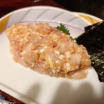 宗平 - なめろう 600円