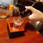 宗平 - 神渡注ぐところ