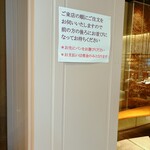 ダンディゾン - 