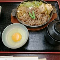 荒井屋 万國橋店 - 