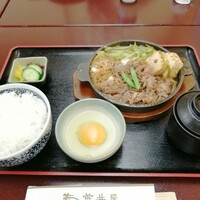 荒井屋 万國橋店 - 