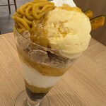 ナナズグリーンティー - 料理写真:
