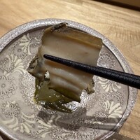 鮨志郎 - 