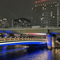 キャトルラパン - 