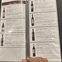 キャトルラパン - 