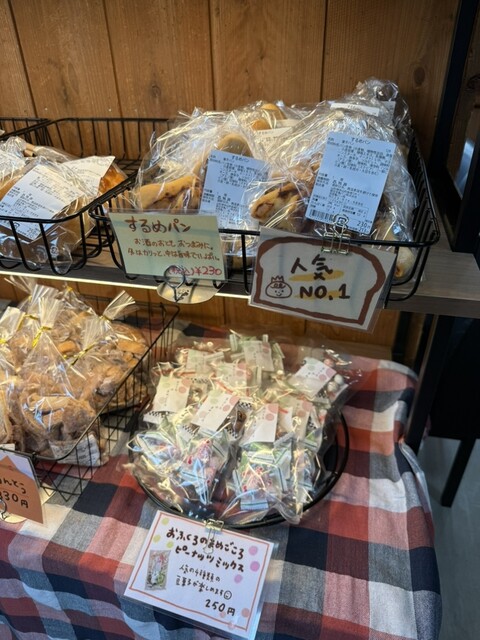 珈琲舎LOG - 山形（喫茶店）の写真