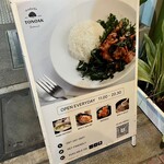 ร้านต้นโอ๊ก Tonoak-Restaurant - 