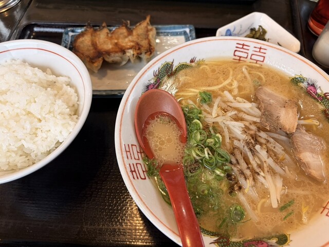 Ramen Monogatari Saiyuki photo 2