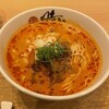 中華蕎麦 時雨 伊勢佐木長者町本店
