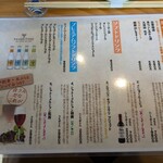 弁慶の泣き処 - 