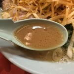 横浜家系ラーメン 黄金家 - 