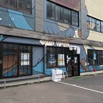 弁慶の泣き処 - 