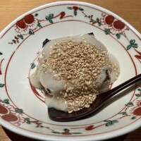 神楽坂 和食 千 - 胡麻豆腐炭火焼き