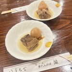牛たん料理 閣 ブランドーム本店 - 