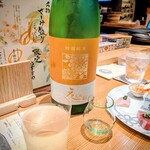 さしみのとったり - 