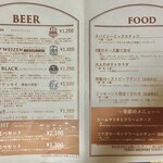YEBISU BREWERY TOKYO - もらえるメニュー表