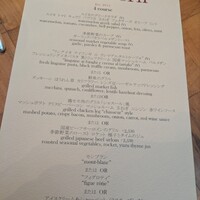 ザ タヴァン グリル＆ラウンジ - 