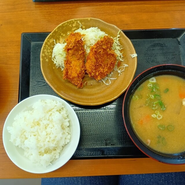 Katsuya Hachioji Minamiosawa Ten