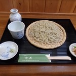 そば打ち幸甚 - (2014年再訪）美しさと美味しさを備えた”もり”。