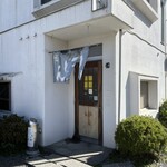 手打ちうどん ムサシ - お会計は現金のみです