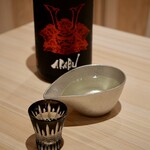 WASHOKU SUSHI ゆゆ梅田 - 