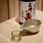 WASHOKU SUSHI ゆゆ梅田 - 