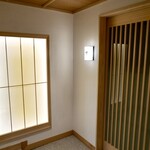 WASHOKU SUSHI ゆゆ梅田 - 