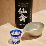 WASHOKU SUSHI ゆゆ梅田 - 