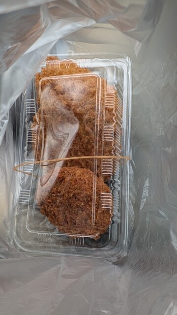 元気ころっけ - 苫小牧（コロッケ）