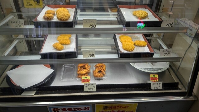 元気ころっけ - 苫小牧（コロッケ）の写真