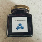 アートと雑貨 ココチ - ブルーベリージャム