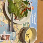 さわやか 静岡瀬名川店 - 