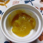 Sawa Ya Karuizawa Bypass Ten - 和栗