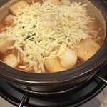 아카카라 누마즈점 - 